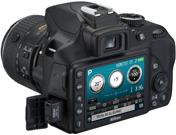 Фотоаппарат с Wi-Fi адаптером