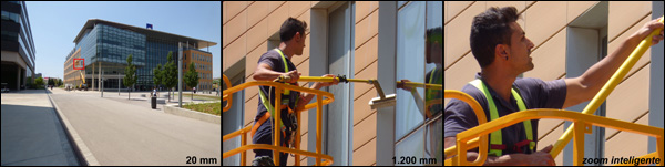 Большой зум