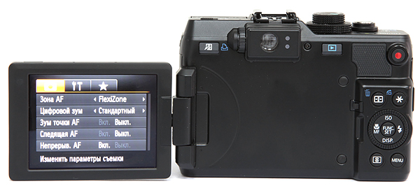 Powershot G1X