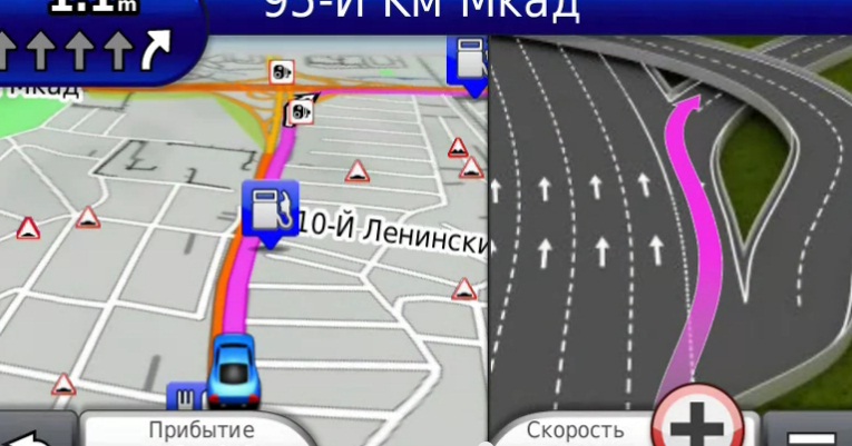 Полоса