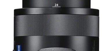 Кольцо фокусировки и зума