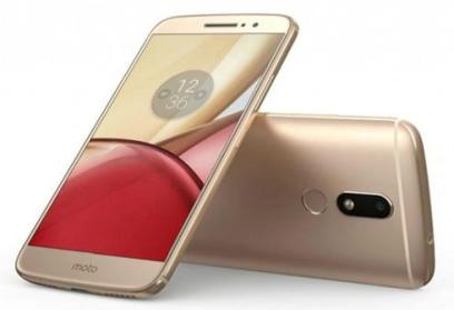корпус Motorola Moto M