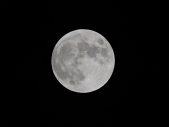 Съёмка Луны