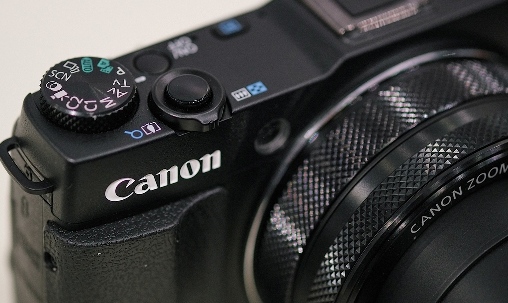 Canon Powershot G1X Mark II