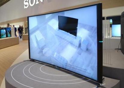 Sony 75S9005B