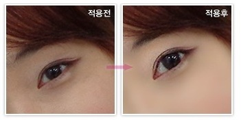 Beauty Effect - 2