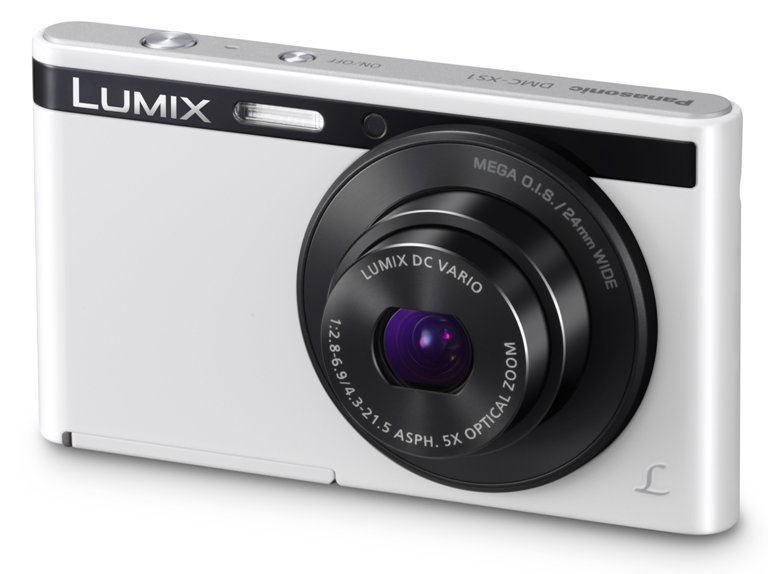 Lumix XS1 белый
