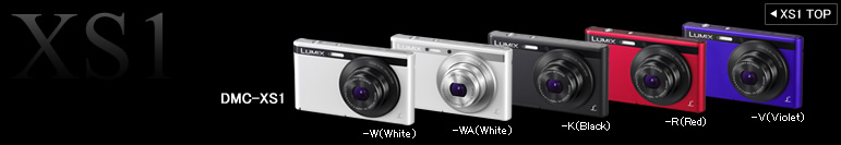 цветовая гамма